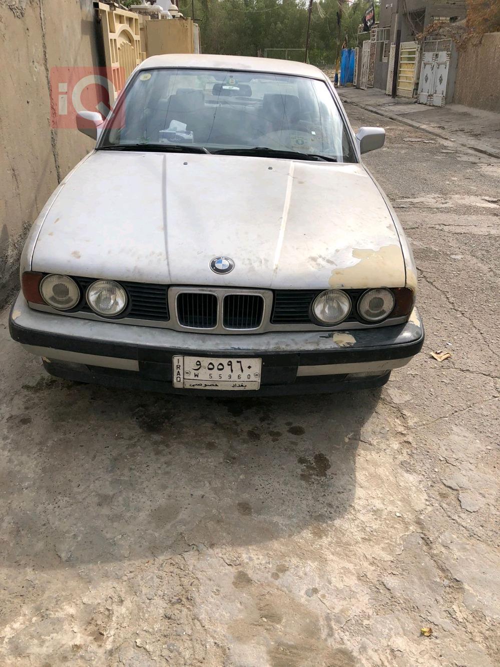 بي ام دبليو الفئة 5